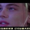 香港澳门6合开彩开奖直播今晚中奖结果查询官网！